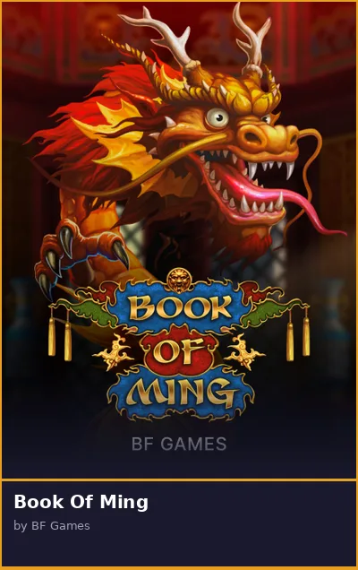 Book Of Ming