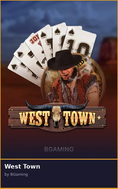 West Town