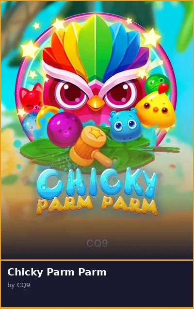 Chicky Parm Parm