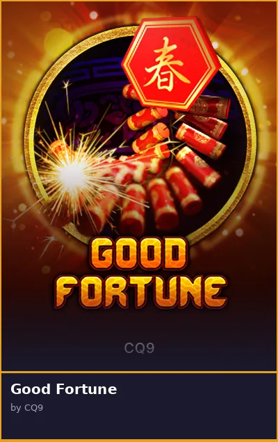 Good Fortune