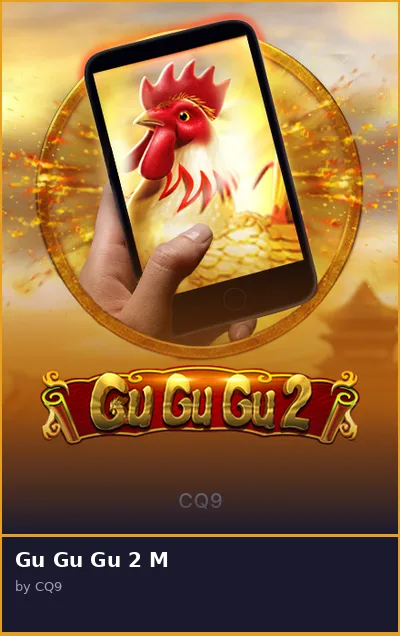 Gu Gu Gu 2 M