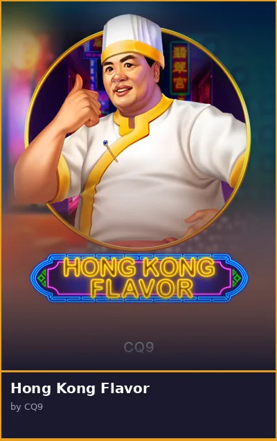 Hong Kong Flavor