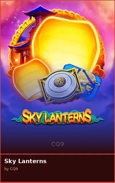 Sky Lanterns