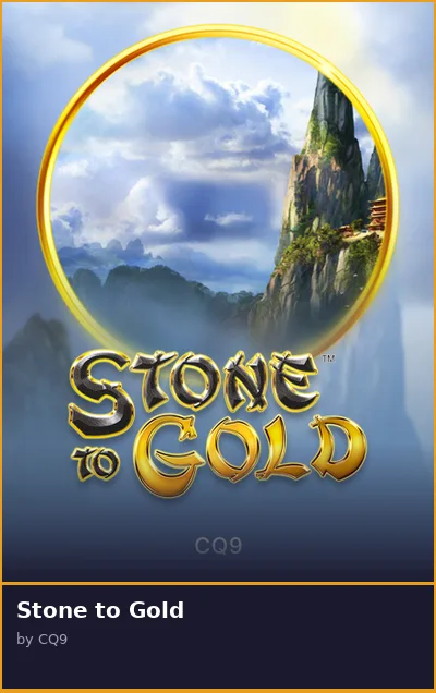 Stone to Gold