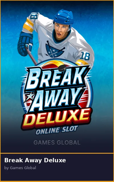 Break Away Deluxe
