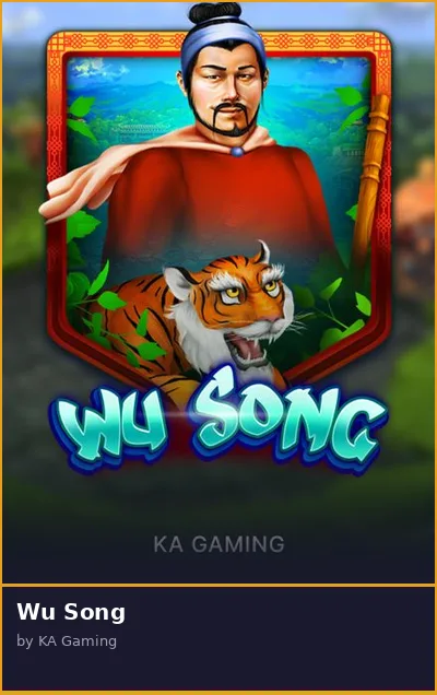 Wu Song