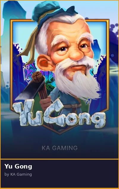 Yu Gong