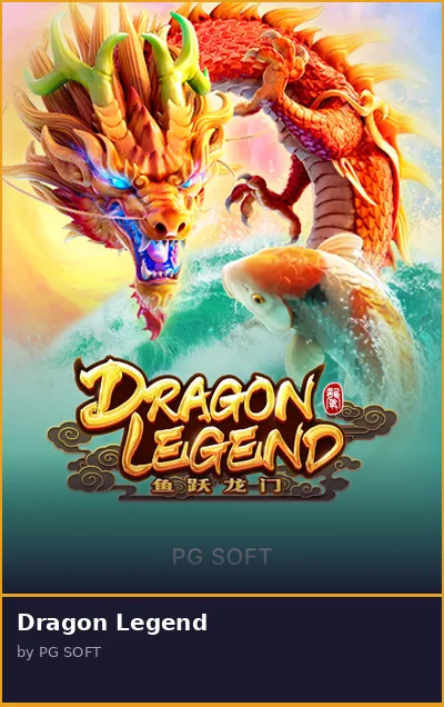 Dragon Legend