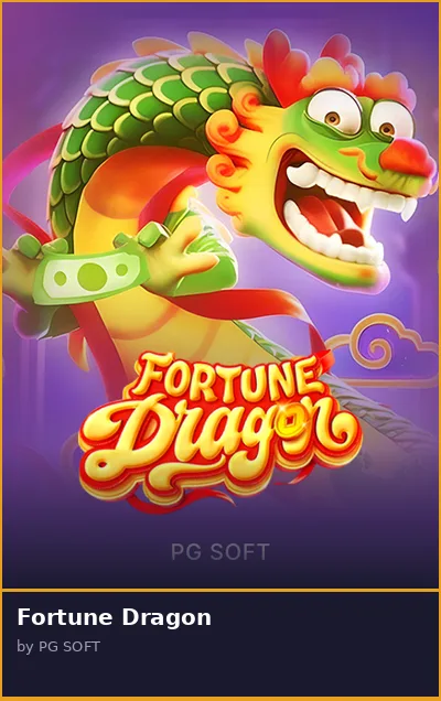 Fortune Dragon