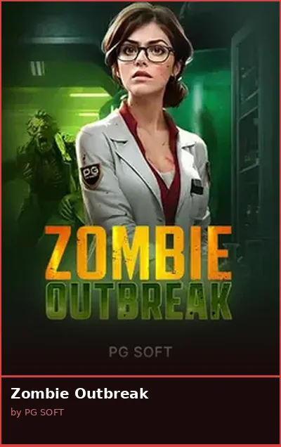 Zombie Outbreak