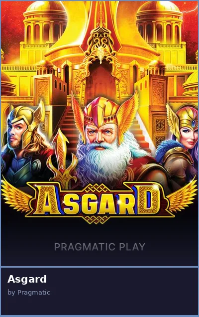 Asgard