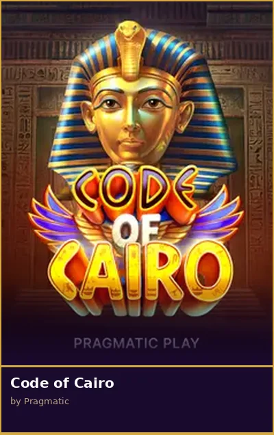 Code of Cairo