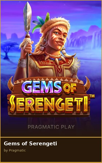 Gems of Serengeti