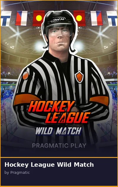 Hockey League Wild Match