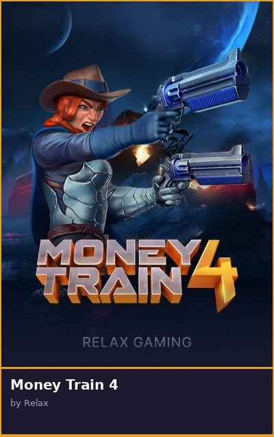 Money Train 4