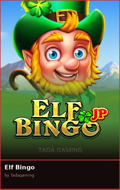 Elf Bingo