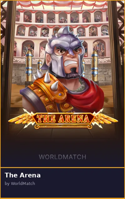 The Arena